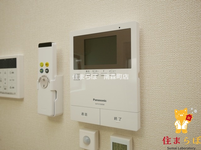 セキュリティ　日々の使いやすさを意識