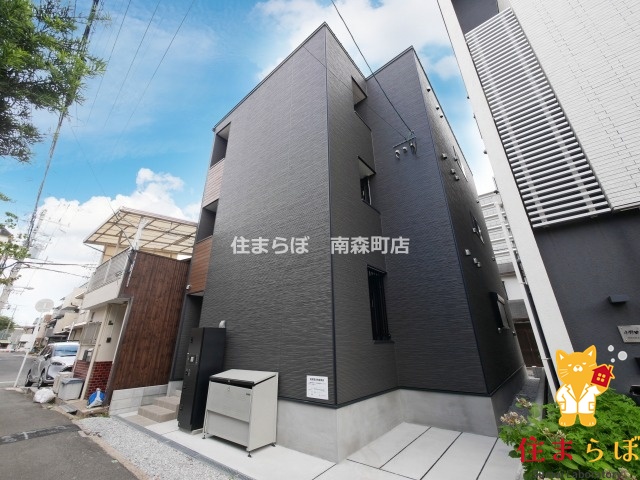 建物外観　日常使いを想像しながら
