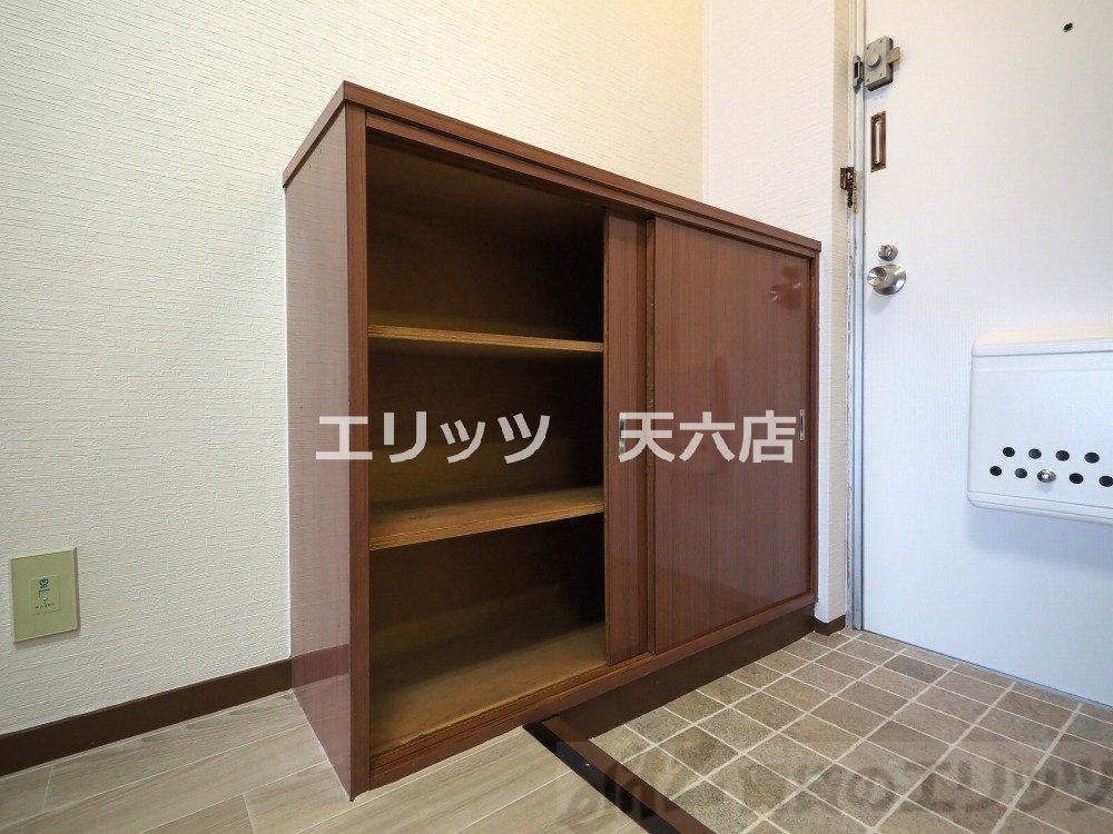 収納　収納
