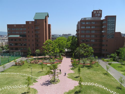 大学・短大　私立東大阪大学（大学・短大）まで2360m