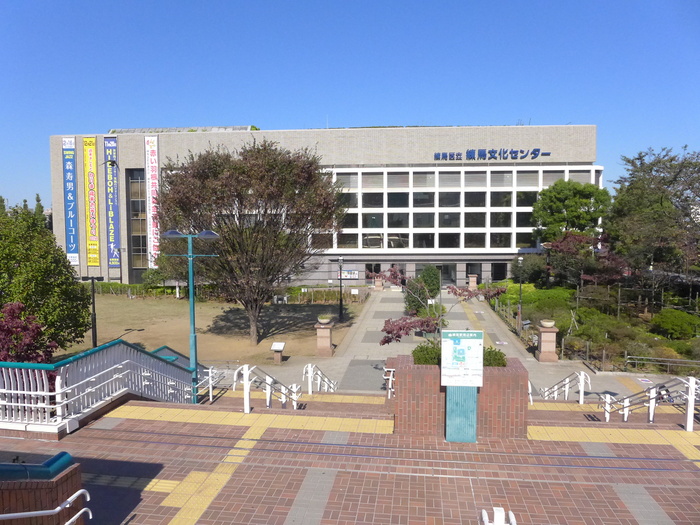 その他　練馬文化センター（その他）まで316m