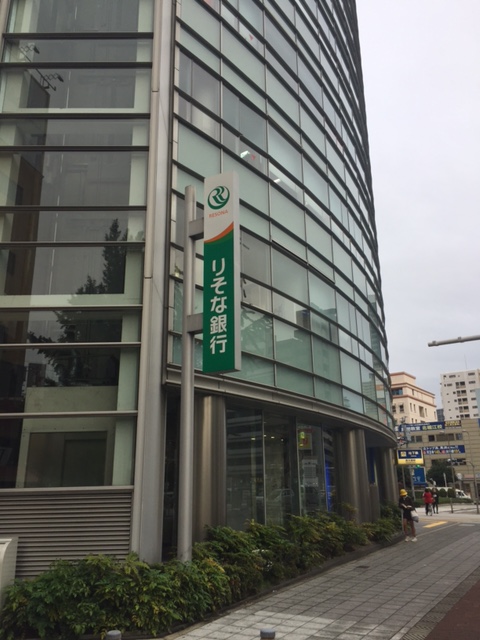 銀行　りそな銀行 なにわ筋出張所（銀行）まで41m