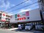 スーパー　デイ・リンク　東雲店（スーパー）まで300m