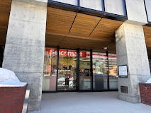 コンビニ　セイコーマート複合庁舎店（コンビニ）まで155m
