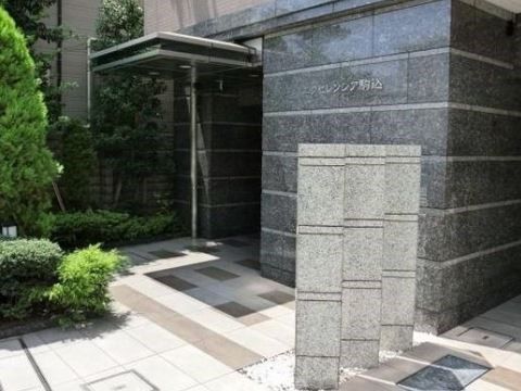 エントランス　☆エントランス☆