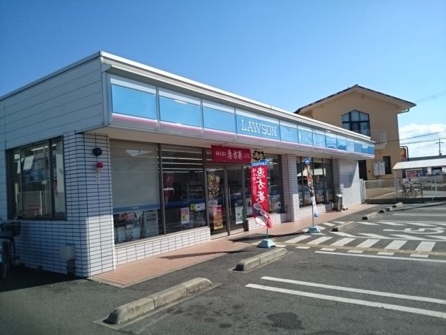 コンビニ　ローソン様（コンビニ）まで900m