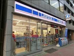 コンビニ　ローソン東日本橋二丁目店（コンビニ）まで143m
