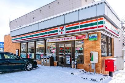 コンビニ　セブンイレブン札幌大谷地店（コンビニ）まで336m