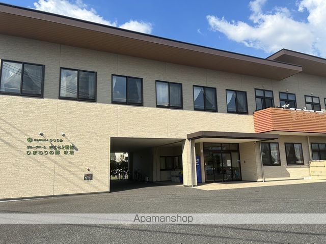 その他　ひまわりの郷（その他）まで7152m