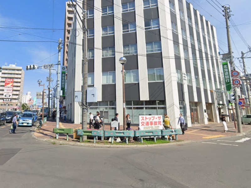 銀行　北海道銀行麻生支店（銀行）まで711m
