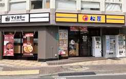 飲食店　松屋京成小岩店（マイカリー食堂併設）（飲食店）まで385m