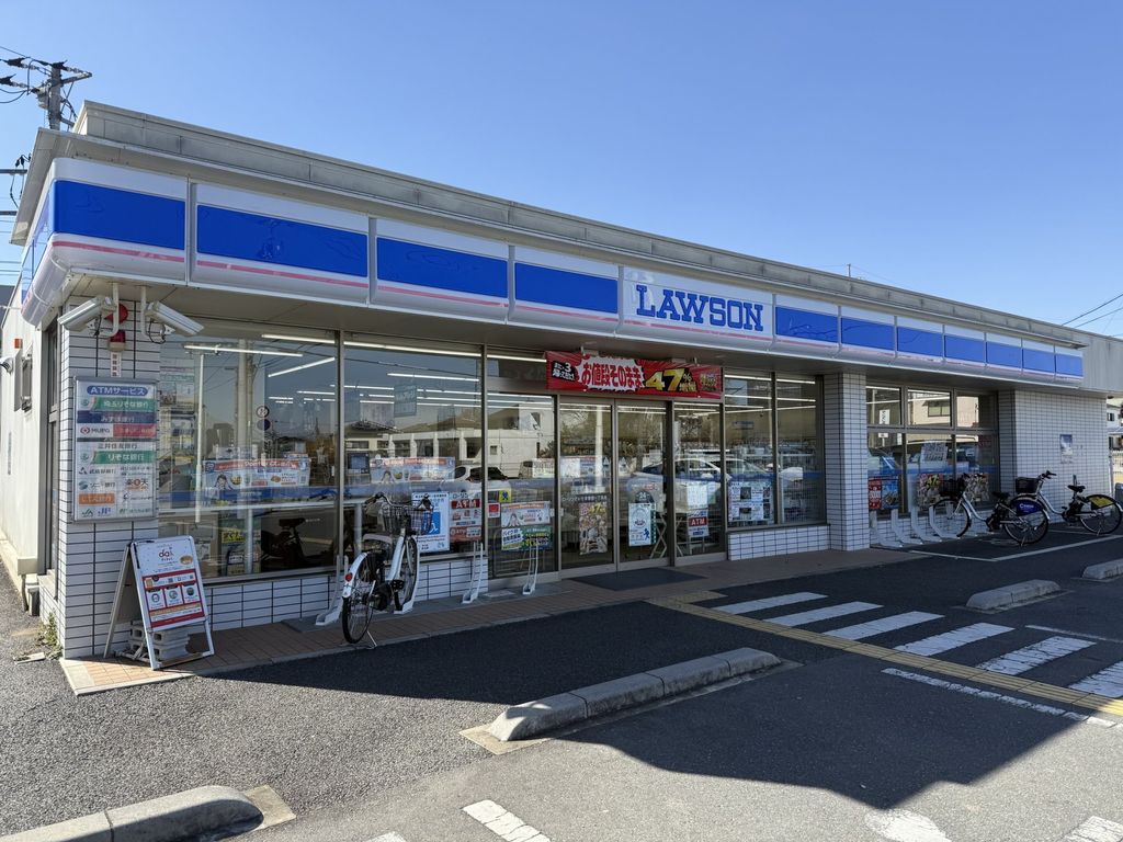 コンビニ　ローソンさいたま春岡1丁目店（コンビニ）まで470m