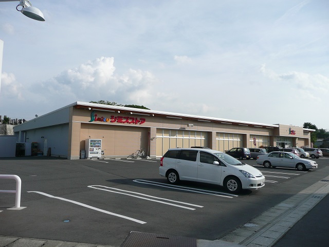 スーパー　シミズストア咲田店（スーパー）まで310m
