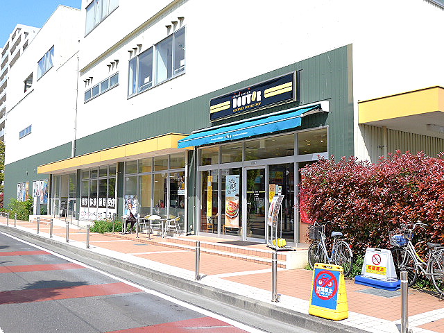 その他　ドトールコーヒーショップ コスパ松原店（その他）まで618m