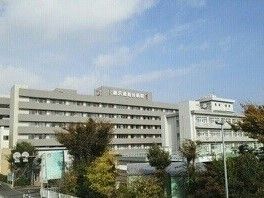 病院　湘南台病院（病院）まで1000m