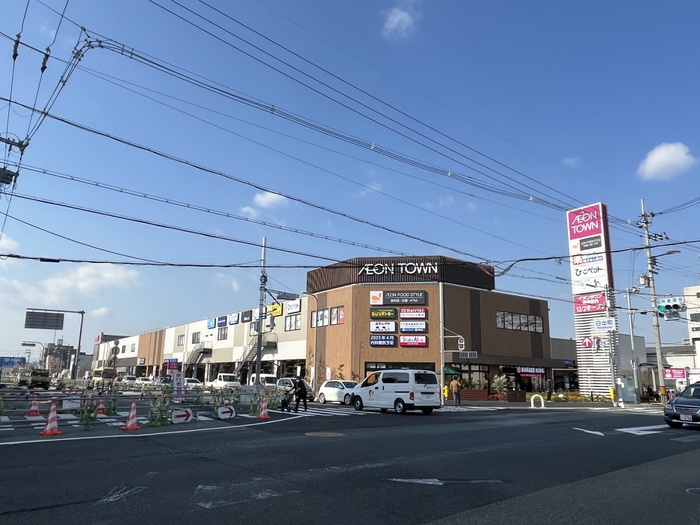 ショッピングセンター　イオン（ショッピングセンター）まで50m