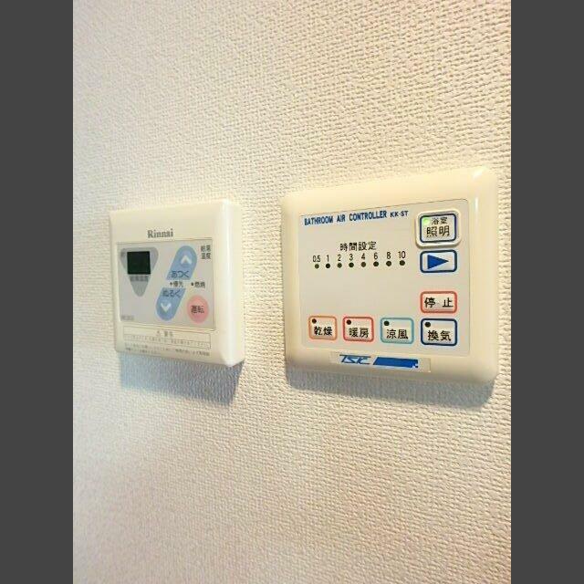 その他設備　設備