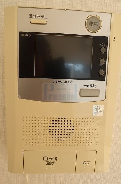 セキュリティ　安心安全のセキュリティ☆