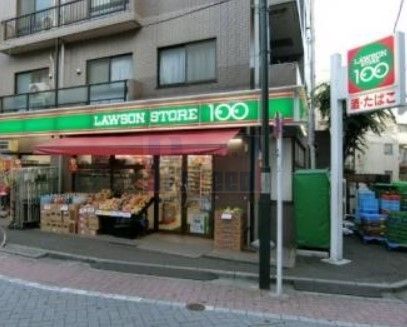 コンビニ　ローソンストア100南常盤台一丁目店（コンビニ）まで90m