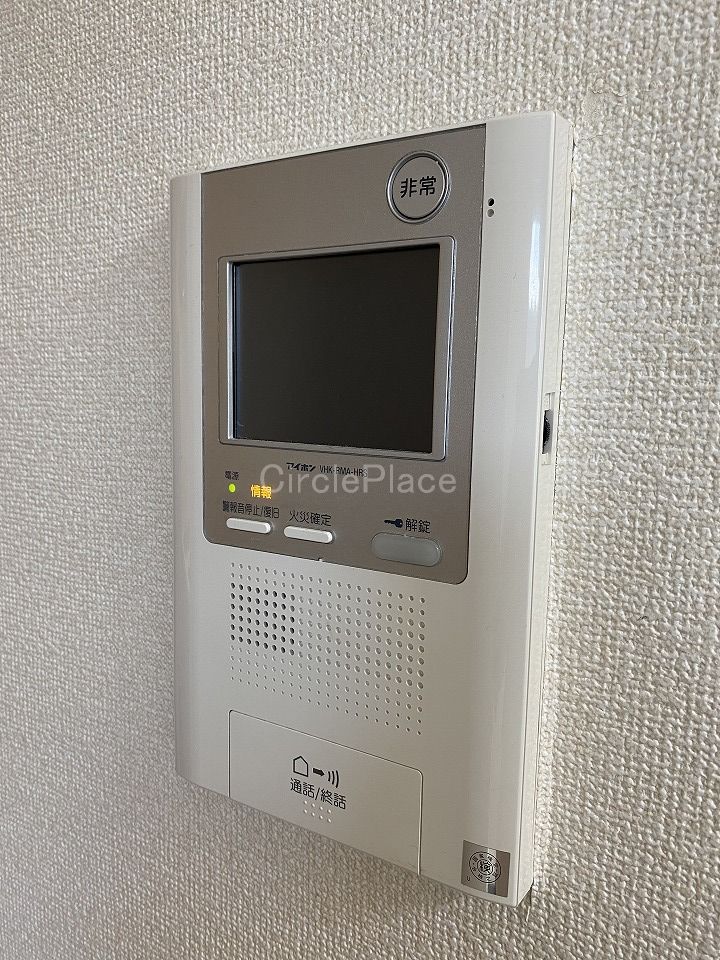 セキュリティ　安心のTVモニターホン！