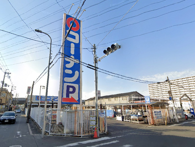 ホームセンター　ホームセンターコーナン長吉長原店（ホームセンター）まで1027m