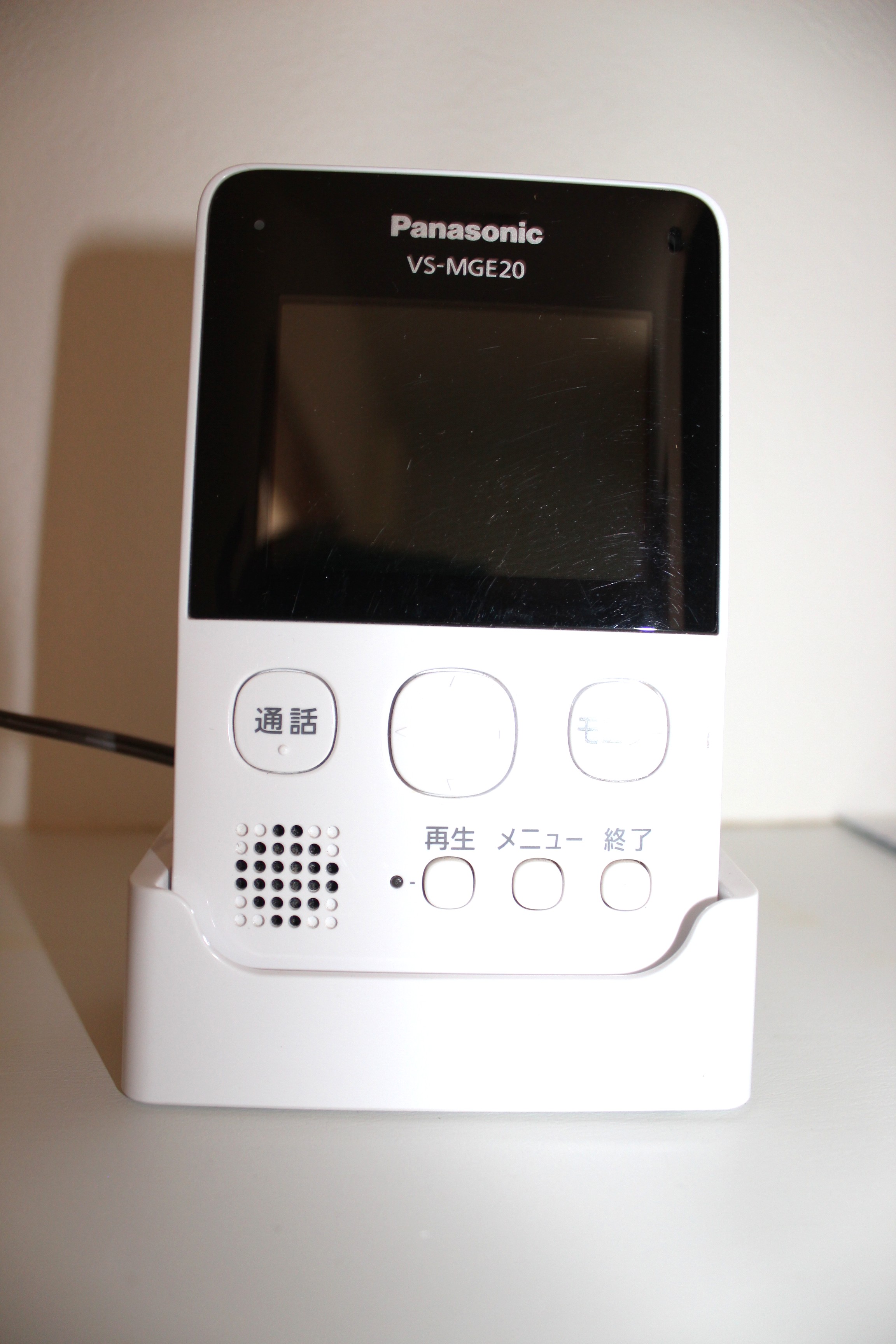 セキュリティ　TVドアホン