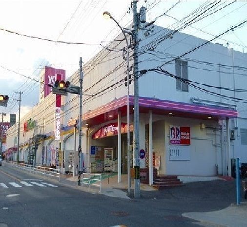 ショッピングセンター　ゆめタウン 安古市店（ショッピングセンター）まで800m