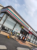 コンビニ　セブンイレブン さいたま堀の内3丁目店（コンビニ）まで232m