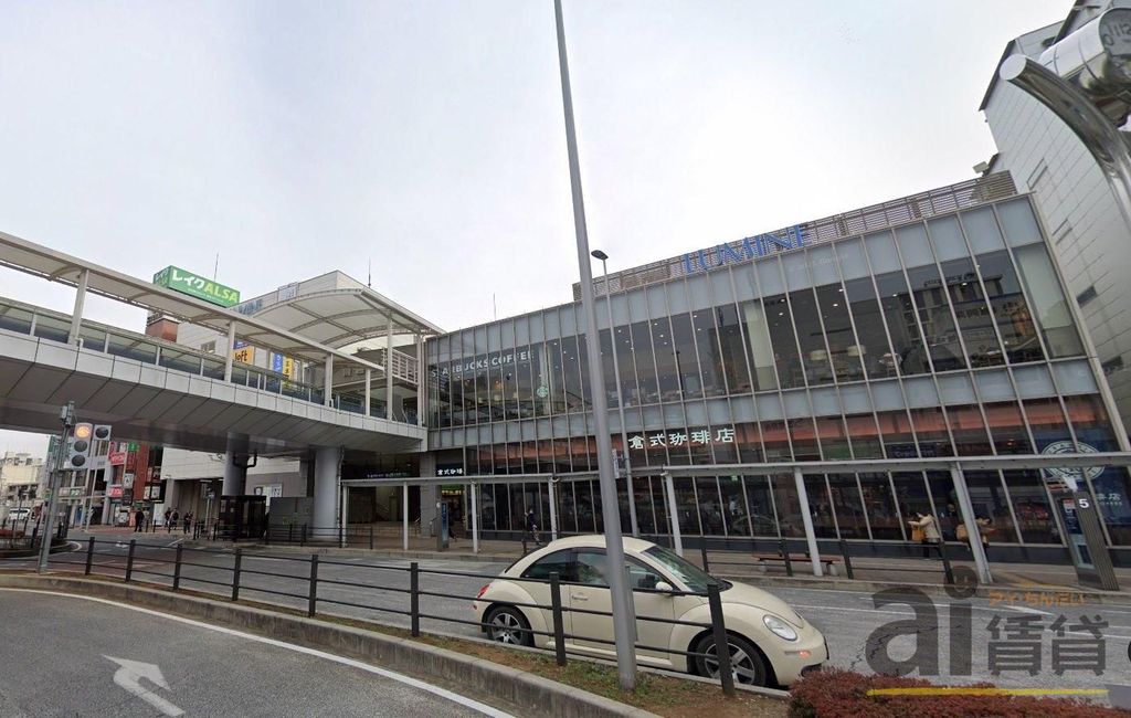 その他　川越駅(JR東日本 川越線)（その他）まで370m
