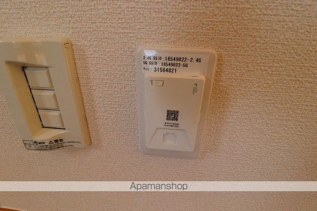 その他部屋・スペース　その他部屋・スペース