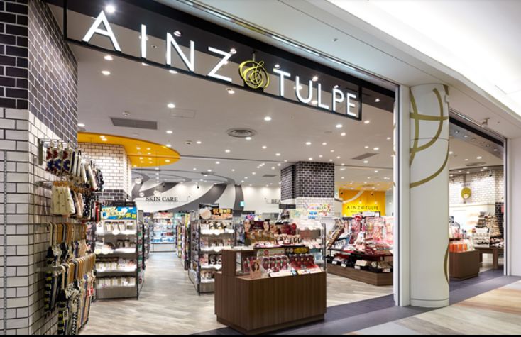 ドラックストア　アインズ＆トルペオリナス錦糸町店（ドラッグストア）まで299m