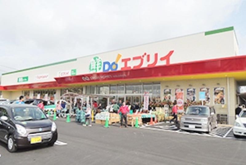 スーパー　鮮Do！ エブリイ 西条御薗宇店（スーパー）まで1438m