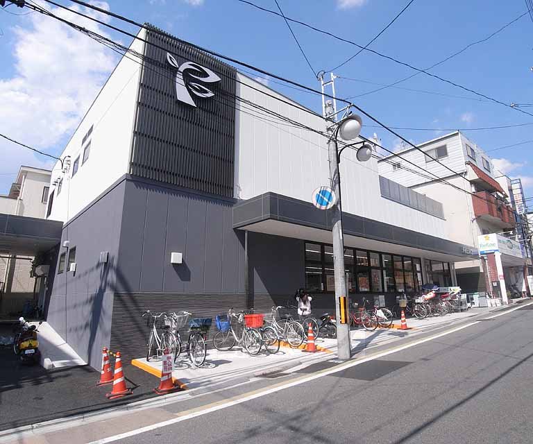 スーパー　フレスコ　墨染店（スーパー）まで389m