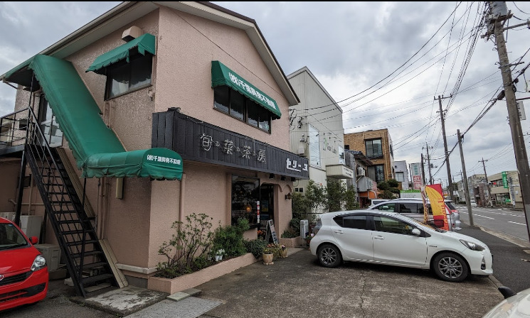 飲食店　セリーヌ（飲食店）まで161m