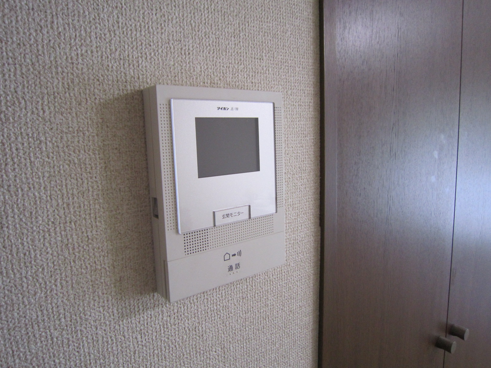 セキュリティ　TVドアホン