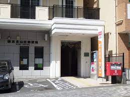 郵便局　横浜北山田郵便局（郵便局）まで735m