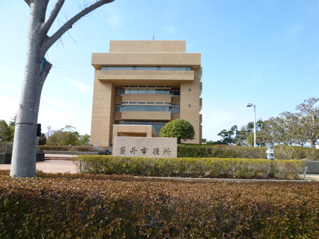 役所　袋井市役所（役所）まで967m
