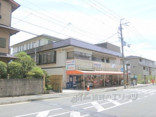 スーパー　エムジーショップ岩倉店（スーパー）まで260m
