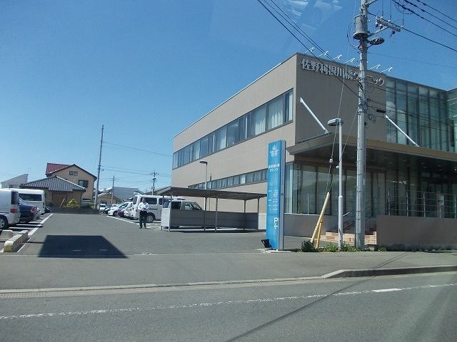 病院　佐野利根川橋クリニック（病院）まで577m