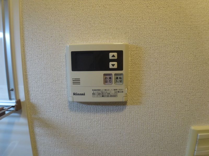 省エネ性能ラベル