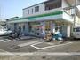 コンビニ　ファミリーマート（コンビニ）まで1400m