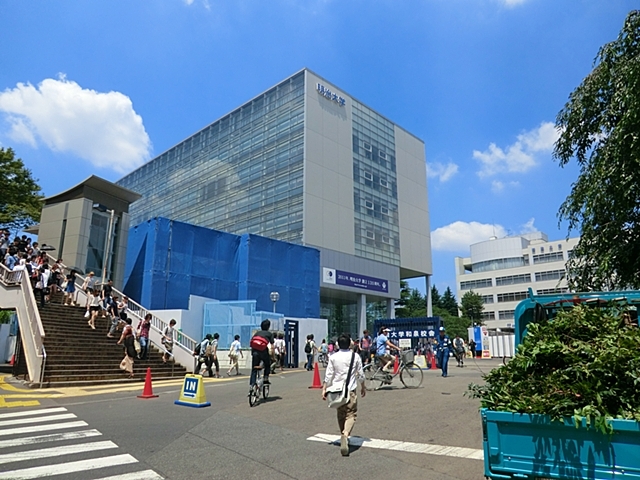 大学・短大　私立明治大学和泉キャンパス（大学・短大）まで1092m