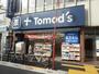ドラックストア　トモズ 上板橋北口店（ドラッグストア）まで1263m