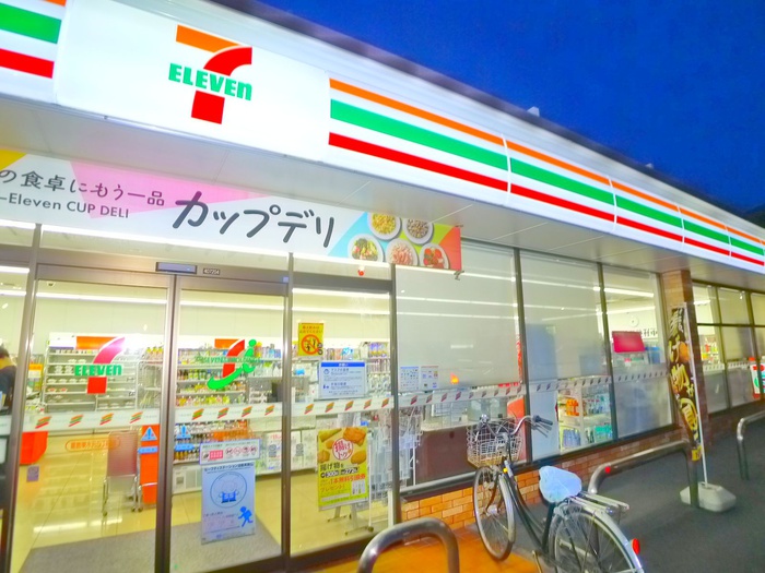 コンビニ　セブンイレブン（コンビニ）まで350m