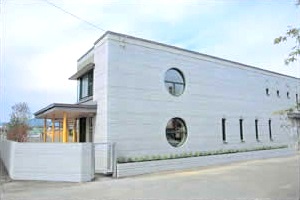 幼稚園・保育園　菊水上町保育園（幼稚園・保育園）まで819m