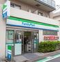 コンビニ　ファミリーマート桜上水駅北店（コンビニ）まで446m