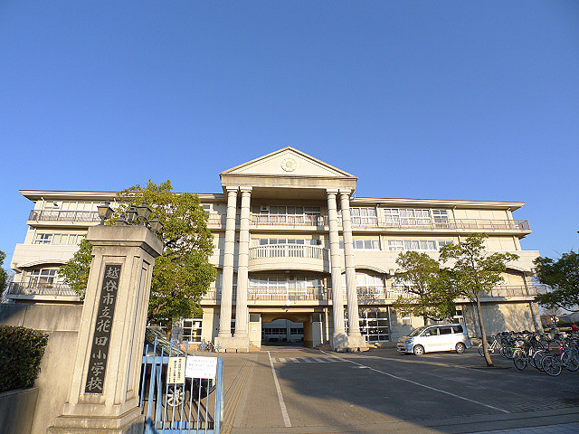 小学校　越谷市立花田小学校（小学校）まで372m