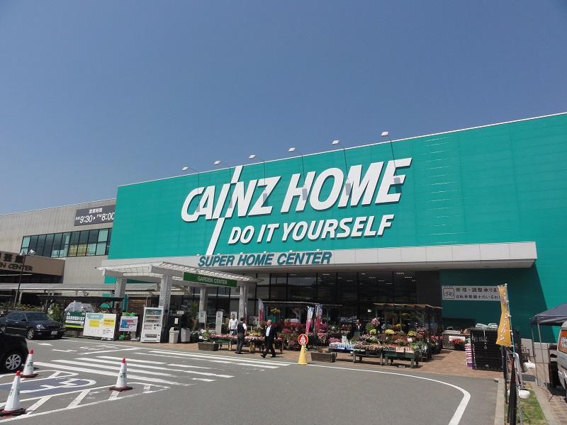 ホームセンター　カインズホーム・神戸西神南店（ホームセンター）まで332m