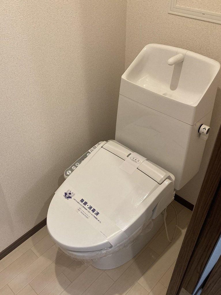 プリモス八戸ノ里のトイレ写真