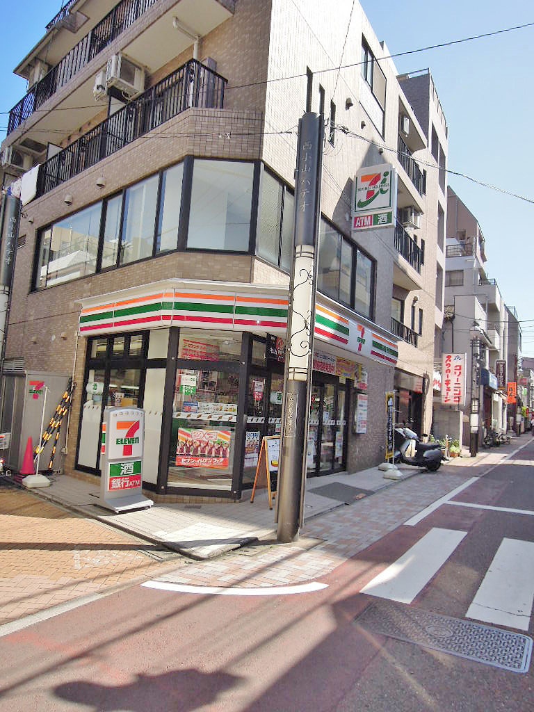 コンビニ　セブン-イレブン西小山江戸見坂通り店（コンビニ）まで360m